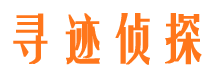 通化市婚外情调查